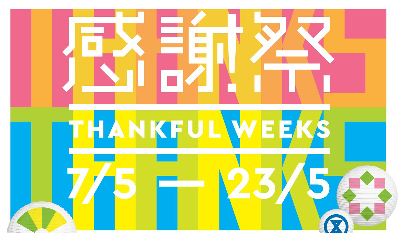 Sogo Thankful Week 2021_1