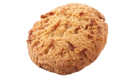25-bg-img-430x292-LMP-Apple Caramel Cookies 25-bg-img-430x292-LMP-Apple Caramel Cookies