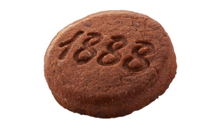 25-bg-img-430x292-LMP-Chocolate Shortbread 25-bg-img-430x292-LMP-Chocolate Shortbread