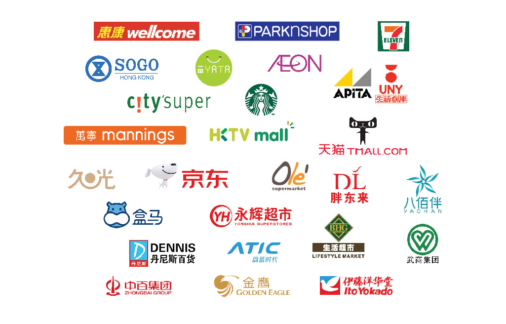 EG Web2025-logoPg-OurClient